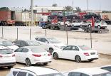 خودروهای وارداتی,اخبار اقتصادی,خبرهای اقتصادی,تجارت و بازرگانی