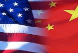 آمریکا و چین,اخبار اقتصادی,خبرهای اقتصادی,نفت و انرژی