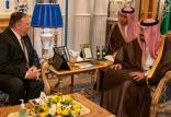 دیدار پومپئو و پادشاه عربستان,اخبار سیاسی,خبرهای سیاسی,خاورمیانه