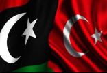 اختلافات ترکیه و لیبی,اخبار سیاسی,خبرهای سیاسی,خاورمیانه