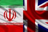 ایران و انگلیس,اخبار سیاسی,خبرهای سیاسی,سیاست خارجی