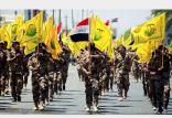 الحاق حشدالشعبی به ارتش عراق,اخبار سیاسی,خبرهای سیاسی,خاورمیانه