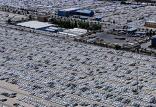 پارکینگ بزرگ ایران خودرو,اخبار اقتصادی,خبرهای اقتصادی,صنعت و معدن