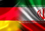 روابط ایران و آلمان,اخبار سیاسی,خبرهای سیاسی,سیاست خارجی