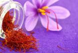 زعفران,اخبار اقتصادی,خبرهای اقتصادی,تجارت و بازرگانی