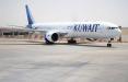 هواپیمایی کویت,اخبار سیاسی,خبرهای سیاسی,سیاست خارجی