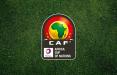 جام ملت‌های آفریقا 2019,اخبار فوتبال,خبرهای فوتبال,اخبار فوتبال جهان