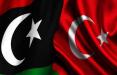 اختلافات ترکیه و لیبی,اخبار سیاسی,خبرهای سیاسی,خاورمیانه