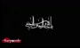 مستند کامل شکار جاسوسان سازمان سیا در ایران (سال 97)