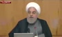 فیلم/ روحانی: از ١٦ تیر اقدام بعدی را انجام خواهیم داد