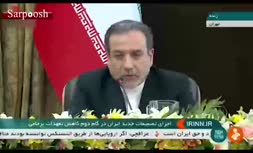فیلم/ عراقچی: اگر آمریکا تحریم‌هایش را بردارد می‌تواند در جلسات 1+4 شرکت کند