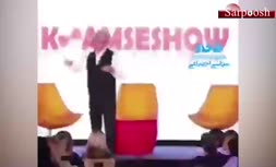 فیلم/ استندآپ کمدی جنجالی علیرضا خمسه در کانادا