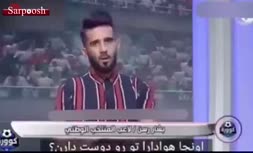 فیلم/ صحبت‌های جنجالی بشار رسن علیه پرسپولیس در تلویزیون عراق