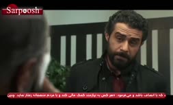 فیلم/ سکانس جنجالی سریال گاندو درباره مصونیت سیاسی وابستگان مسئولین