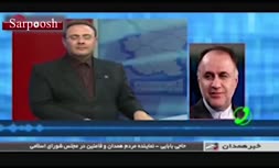فیلم/ عصبانیت و قهر نماینده همدان در برنامه زنده تلویزیونی