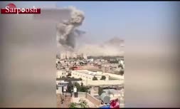 فیلم/ انفجارهای مرگبار در کابل (10 تیر 98)