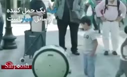 فیلم/ جذاب ترین ربات برای تنبل‌ها