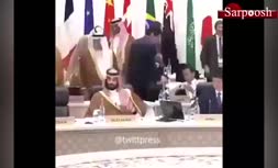 فیلم/ شوخی ترامپ با محمد بن‌سلمان در اجلاس جی۲۰