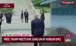 فیلم/ لحظه ورود ترامپ به خاک کره شمالی برای اولین بار
