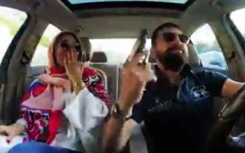 واکنش پلیس به ویدئو مسلحانه محسن افشانی و همسرش ویدئو مسلحانه محسن افشانی و همسرش,اخبار اجتماعی,خبرهای اجتماعی,حقوقی انتظامی