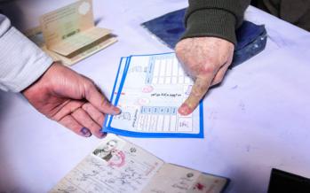 روزنامه اعتماد:هواداران جناح اصلاح طلب علاقه ای به شرکت در انتخابات مجلس ندارند انتخابات مجلس,اخبار انتخابات,خبرهای انتخابات,انتخابات مجلس