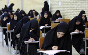 آغاز ثبت نام مقطع عمومی حوزه های علمیه خواهران تبت نام حوزه های علمیه خواهران,اخبار مذهبی,خبرهای مذهبی,حوزه علمیه