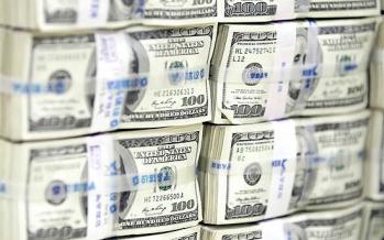 کف بعدی قیمت دلار؟ قیمت دلار