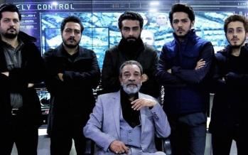 افشار: «گاندو» تا لحظه تبادل جیسون رضائیان را به تصویر میکشد/ 12 پرونده امنیتی دیگر را سریال میکنیم سریال گاندو,اخبار صدا وسیما,خبرهای صدا وسیما,رادیو و تلویزیون