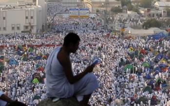 عربستان: در حج شعار سیاسی ندهید حج در عربستان,اخبار مذهبی,خبرهای مذهبی,حج و زیارت