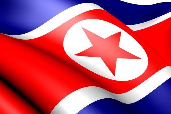 وزارت خارجه کره شمالی,اخبار سیاسی,خبرهای سیاسی,اخبار بین الملل