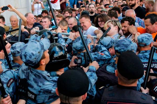 تظاهرات مسکو تظاهرات مسکو,اخبار سیاسی,خبرهای سیاسی,اخبار بین الملل