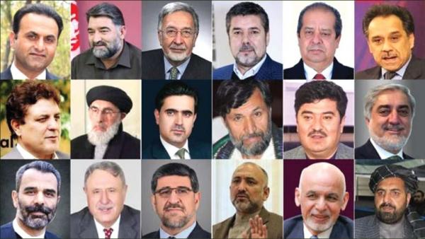 نامزدهای افغانی,اخبار افغانستان,خبرهای افغانستان,تازه ترین اخبار افغانستان