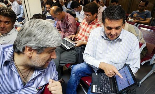 شاخص بورس تهران شاخص بورس تهران,اخبار اقتصادی,خبرهای اقتصادی,بورس و سهام
