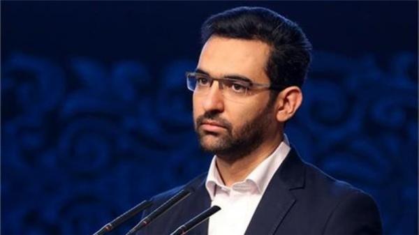 محمد جواد آذری جهرمی,اخبار دیجیتال,خبرهای دیجیتال,اخبار فناوری اطلاعات