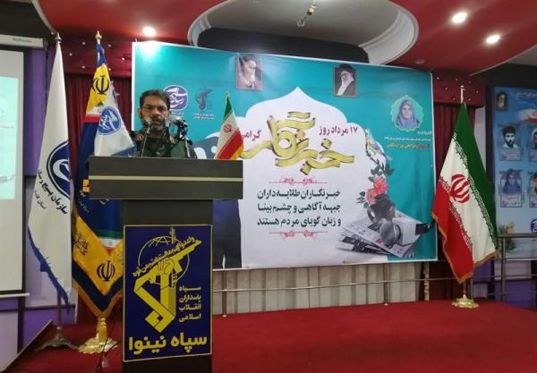 حسین معروفی,اخبار اجتماعی,خبرهای اجتماعی,حقوقی انتظامی