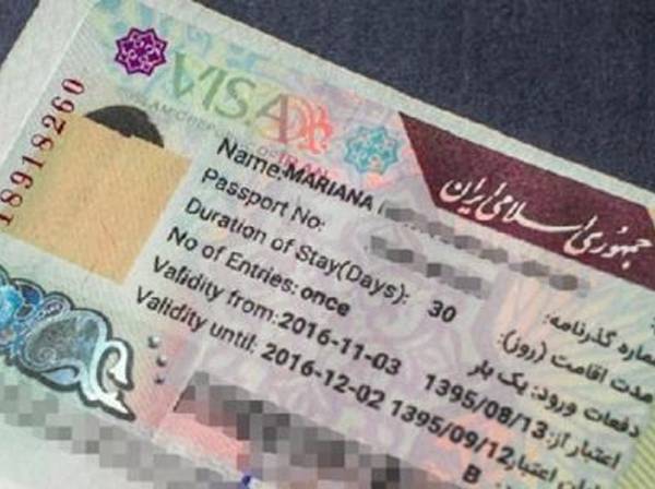 گذرنامه اتباع خارجی گذرنامه اتباع خارجی,اخبار سیاسی,خبرهای سیاسی,دولت