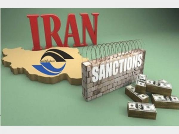 تحریم رگولاتوری ایران تحریم رگولاتوری ایران,اخبار دیجیتال,خبرهای دیجیتال,اخبار فناوری اطلاعات