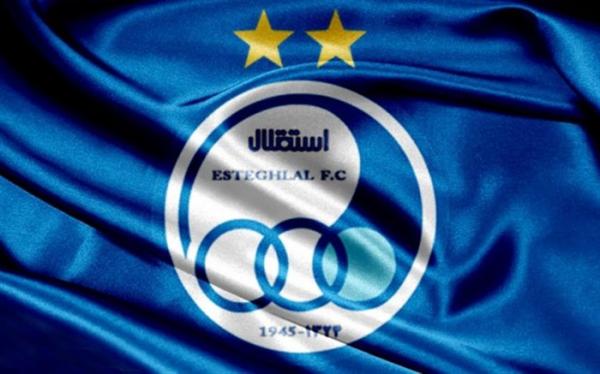 کاپیتان های استقلال در لیگ برتر کاپیتان های استقلال در لیگ برتر,اخبار فوتبال,خبرهای فوتبال,لیگ برتر و جام حذفی