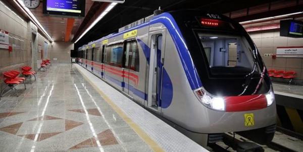ایستگاه‌های متروی بسیج و میدان محمدیه,اخبار اجتماعی,خبرهای اجتماعی,شهر و روستا