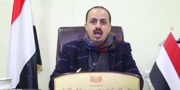 عبد ربه منصور هادی,اخبار سیاسی,خبرهای سیاسی,سیاست خارجی