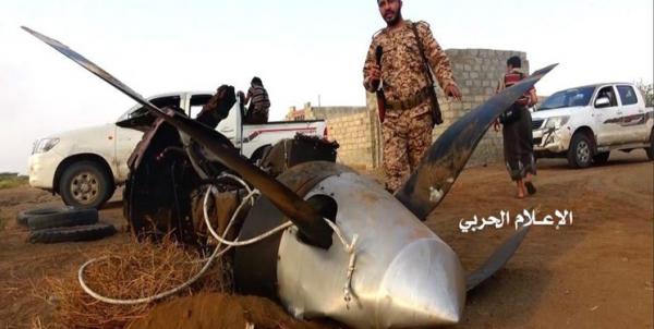 سرنگونی پهپاد ساخت آمریکا,اخبار سیاسی,خبرهای سیاسی,خاورمیانه