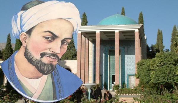 شغل شاعران کلاسیک فارسی شغل شاعران کلاسیک فارسی,اخبار فرهنگی,خبرهای فرهنگی,کتاب و ادبیات