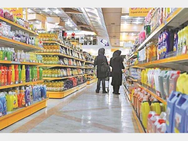 قیمت خرید کالا و خدمات قیمت خرید کالا و خدمات,اخبار اقتصادی,خبرهای اقتصادی,اقتصاد کلان