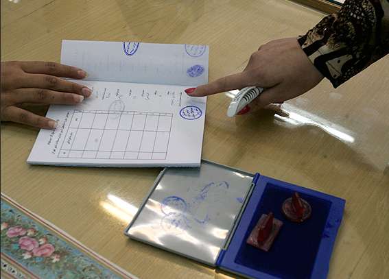 انتخابات شورایاری تهران انتخابات شورایاری تهران,اخبار اجتماعی,خبرهای اجتماعی,شهر و روستا
