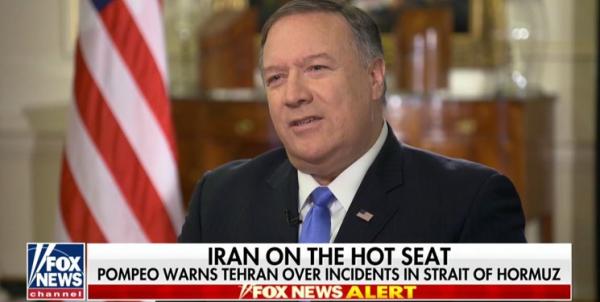 مایک پامپئو مایک پامپئو,اخبار سیاسی,خبرهای سیاسی,سیاست خارجی