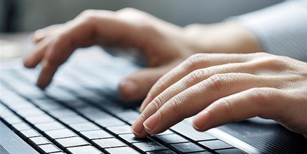 انتخاب رشته کارشناسی ارشد,نهاد های آموزشی,اخبار آزمون ها و کنکور,خبرهای آزمون ها و کنکور