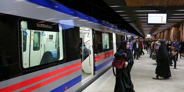 پلیس زن در مترو پلیس زن در مترو,اخبار اجتماعی,خبرهای اجتماعی,شهر و روستا