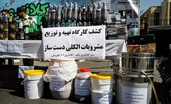 کشف مشروبات الکلی,اخبار اجتماعی,خبرهای اجتماعی,حقوقی انتظامی