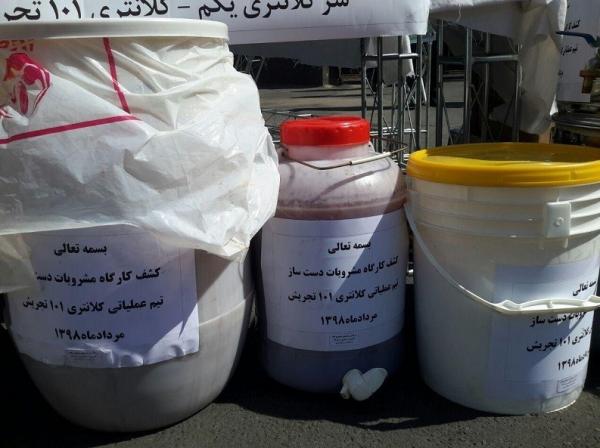 کشف مشروبات الکلی,اخبار اجتماعی,خبرهای اجتماعی,حقوقی انتظامی