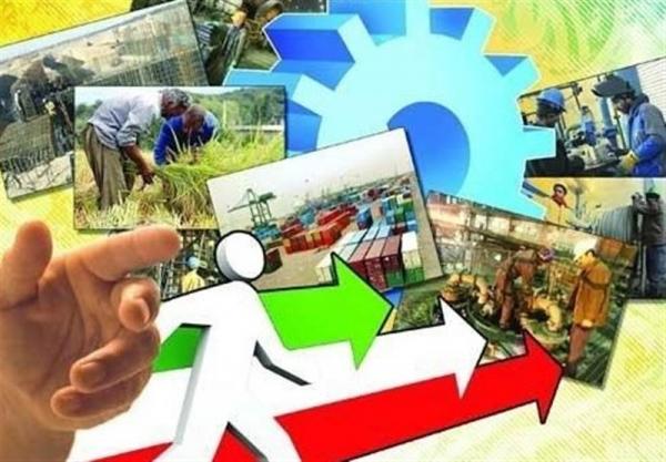 اشتغال در ایران اشتغال در ایران,اخبار اشتغال و تعاون,خبرهای اشتغال و تعاون,اشتغال و تعاون